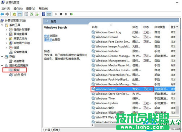 一键重装系统