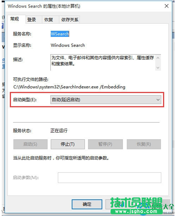 一键重装系统