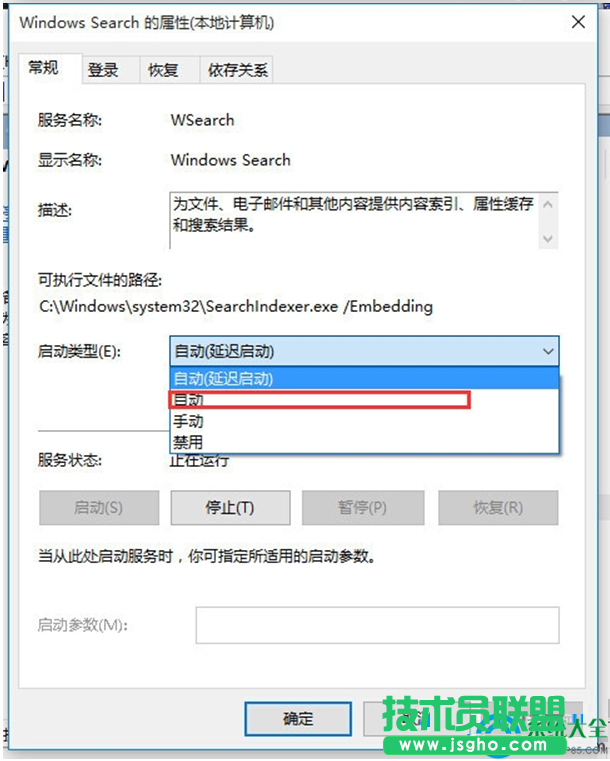 一键重装系统
