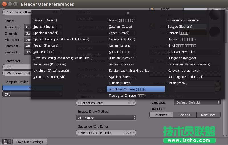 Blender2.7.8中文显示框框乱码怎么解决