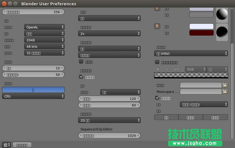 Blender2.7.8中文显示框框乱码怎么解决
