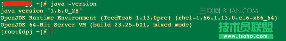Linux的alternatives命令如何替换选择软件