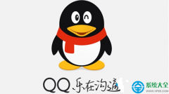 win7系统下QQ在线传送文件对方无法接收怎么办？