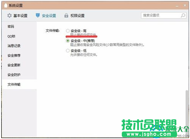 一键重装系统