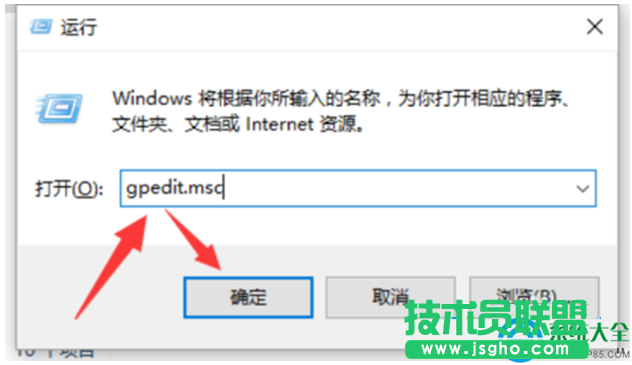 一键重装系统