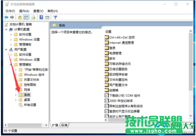 一键重装系统