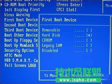 详解系统盘安装番茄花园WinXP系统的全过程(2)