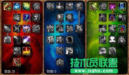 美服2100分玩家冰晶凤凰艾尼维亚攻略 