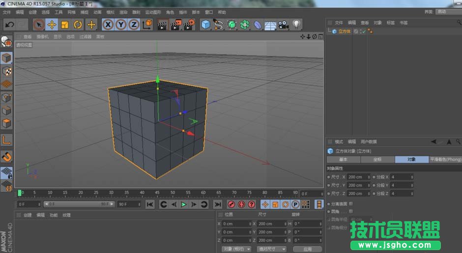 C4D如何只渲染线框图 三联