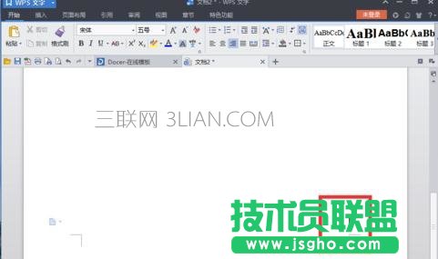 word文档中怎么增加多张空白页