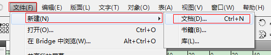 indesign中如何将上百页的word导入进来 三联