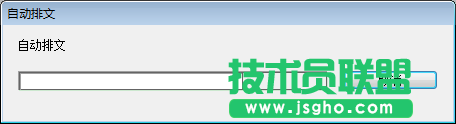 indesign中如何将上百页的word导入进来