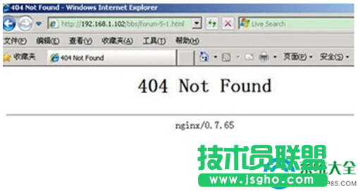 win7系统浏览网页弹出错误代码404 not found怎么办？   三联