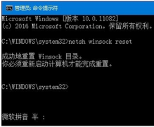 Win10系统IE浏览器怎么用