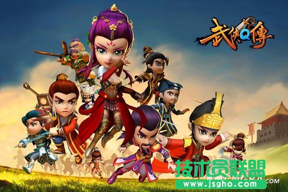 《武侠Q传》升级攻略