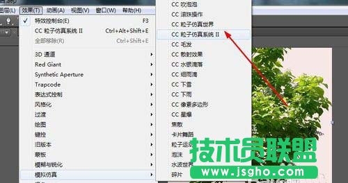AE怎么制作一段锯树的视频效果