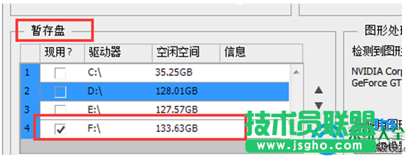 一键重装系统