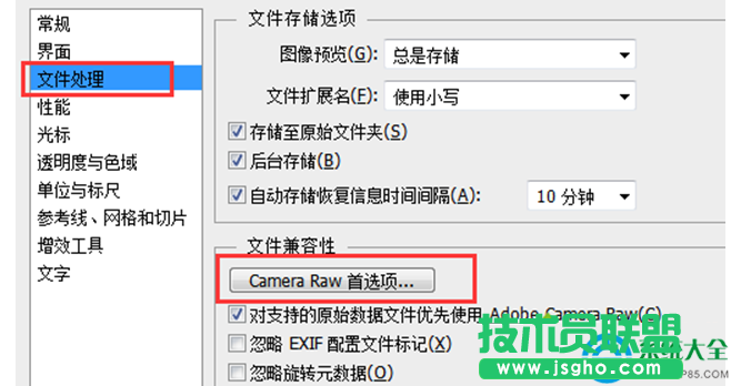 一键重装系统