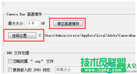 一键重装系统