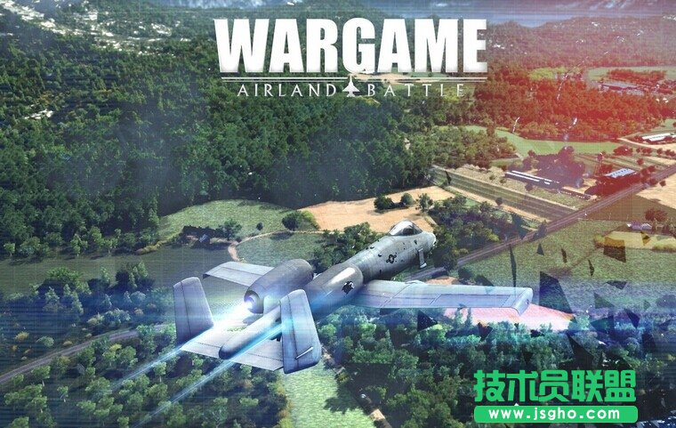 《战争游戏 空地一体战》游戏PVP技巧分享
