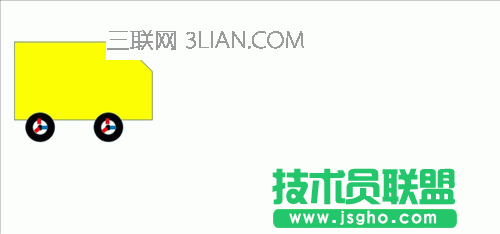 PPT如何制作小车直行动画效果 三联