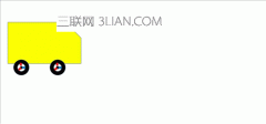 PPT如何制作小车直行动画效果