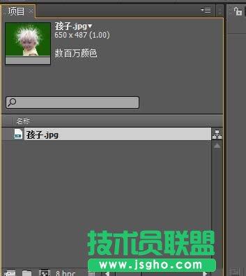 AE怎么抠图? AE滴管工具如何抠图 三联