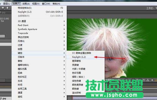 AE怎么抠图? AE滴管工具如何抠图