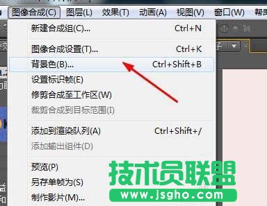 AE怎么抠图? AE滴管工具如何抠图