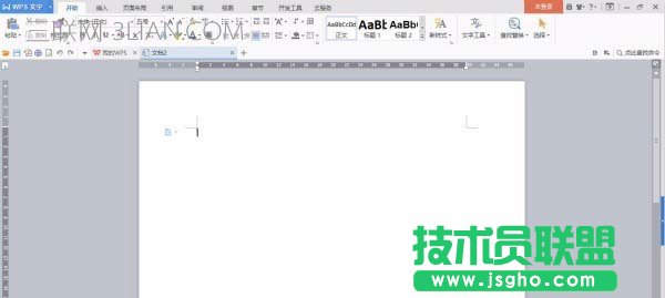 wps如何修图 三联