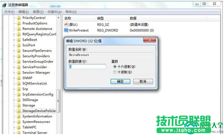 一键重装系统