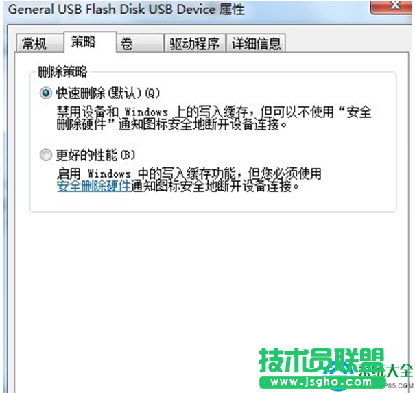 一键重装系统
