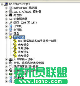 新萝卜家园WinXP系统电脑没声音的解决方法(7)