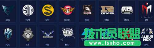 LOL全球总决赛竞猜奖励皮肤一览 竞猜活动地址链接