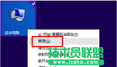 为什么手机连接电脑WinXP系统没反应？(1)