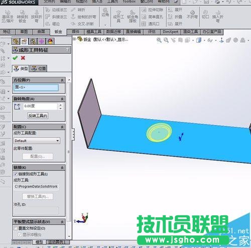solidworks2014设计库没有钣金成型文件夹怎么办