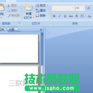 ppt怎样设置文字效果