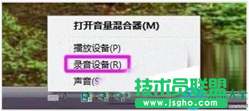 重装系统后电脑声卡怎么调试?   三联