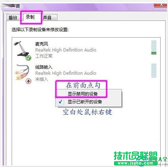一键重装系统