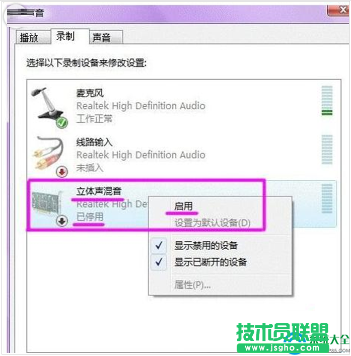 一键重装系统