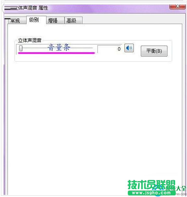 一键重装系统