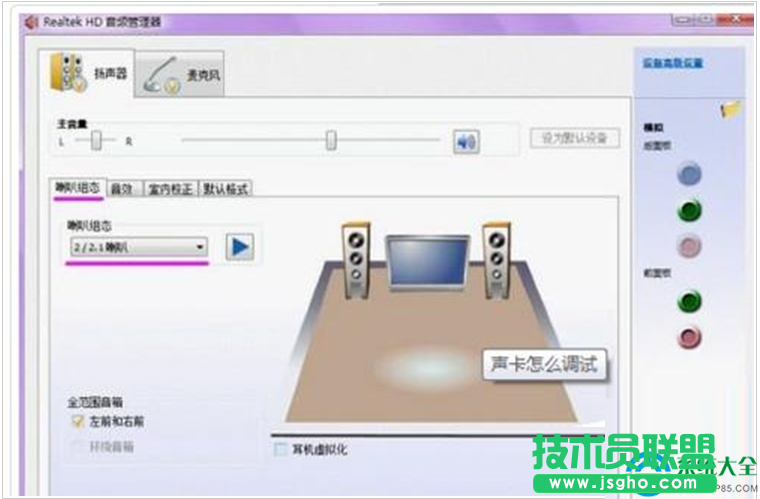 一键重装系统