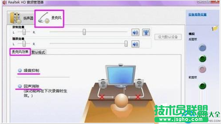 一键重装系统