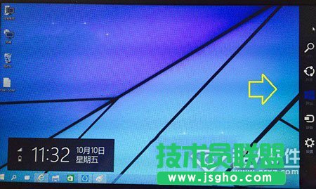 Win10侧边栏无法打开怎么办 Win10侧边栏打不开解决方法