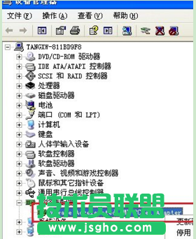 网卡速率
