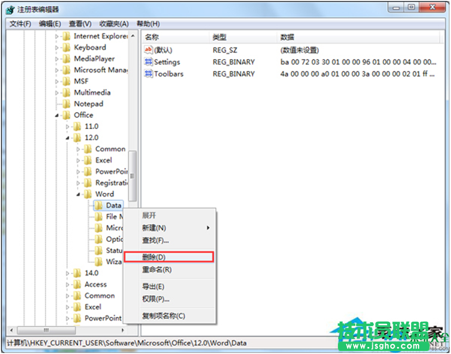 一键重装系统