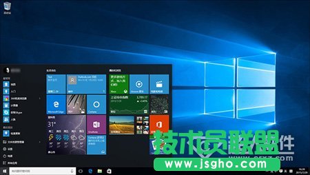Win10系统