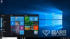 Win10系统电脑任务栏跑到桌面右边怎么办