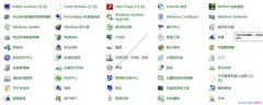 win7如何修改系统声音