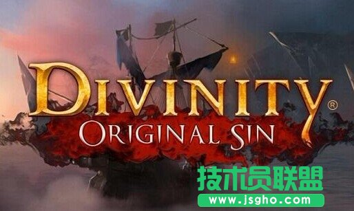 《神界3 原罪》高难度独狼开局技巧